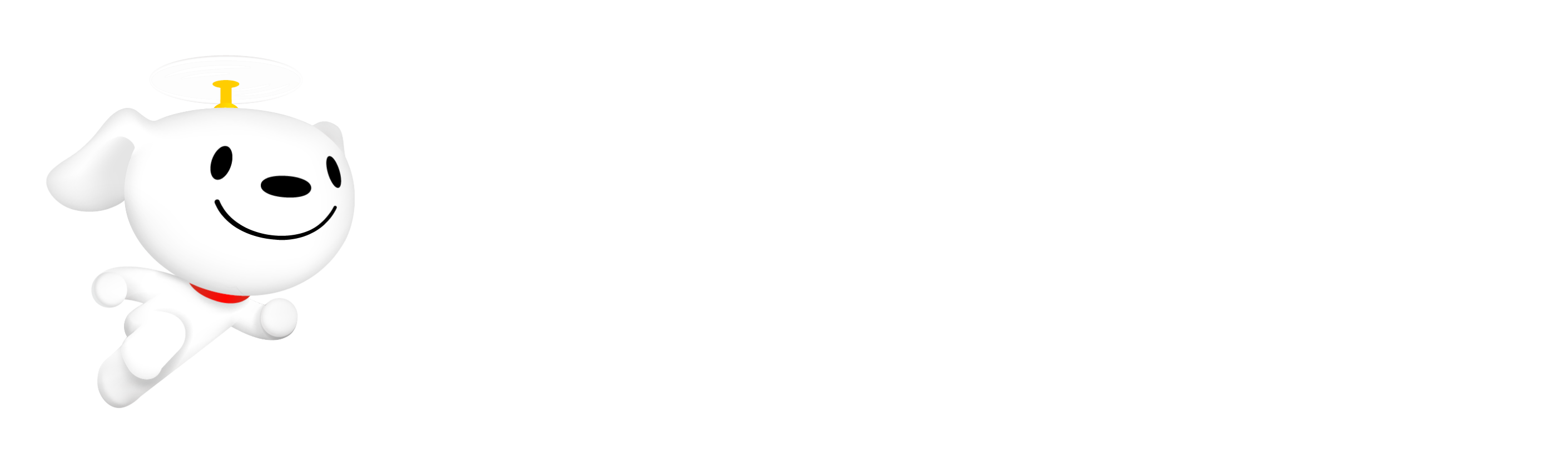 京东秒送